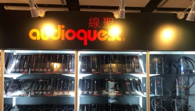 [Hong Kong Show 2018] Ấn tượng trong những thiết kế mới của AudioQuest tại Hong Kong AV Show