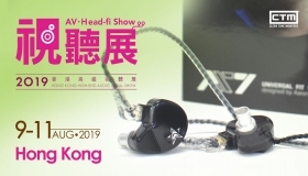 [Hong Kong High-end Audio Visual Show 2019] Toàn cảnh Triển lãm thiết bị nghe – nhìn hàng đầu châu Á