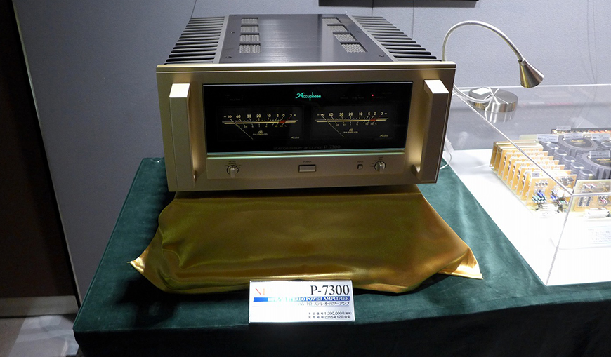 Power Ampli Accuphase P-7300